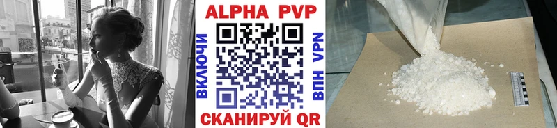 Alfa_PVP СК  Тюкалинск 