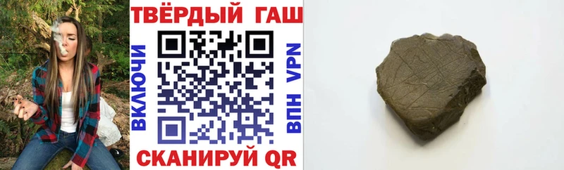 как найти   Тюкалинск  ГАШИШ AMNESIA HAZE 