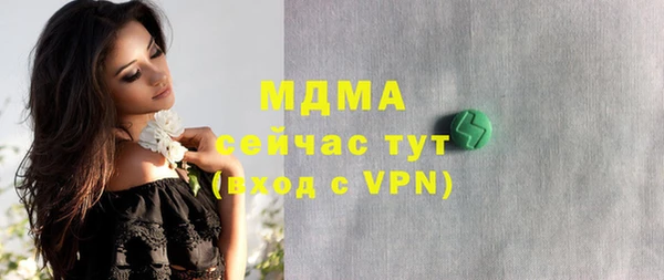 кокс Белокуриха