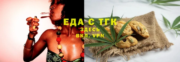 кокс Белокуриха