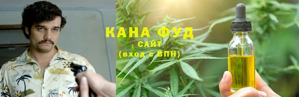 кокс Белокуриха