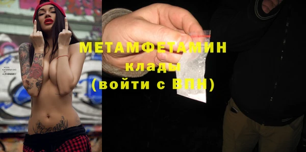 кокс Белокуриха