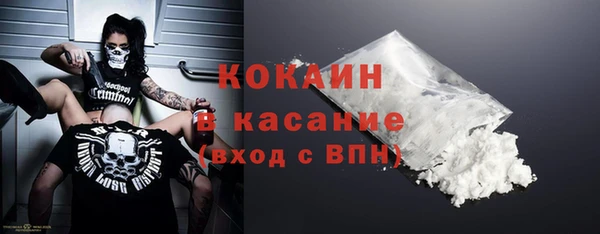 марихуана Белоозёрский
