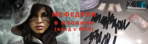 марихуана Белоозёрский