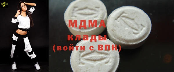 кокс Белокуриха