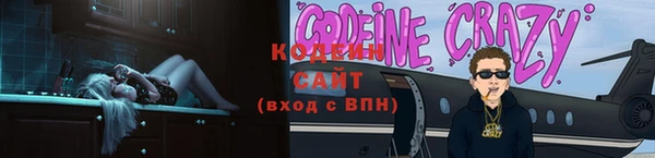 кокс Белокуриха