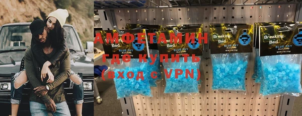 кокс Белокуриха