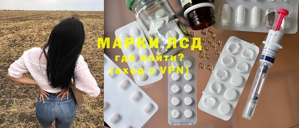 марихуана Белоозёрский