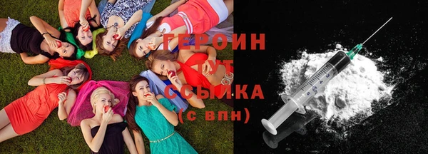 кокс Белокуриха