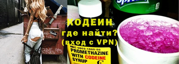 марихуана Белоозёрский