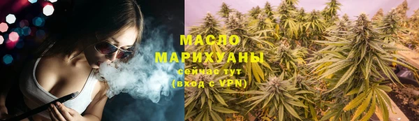кокс Белокуриха