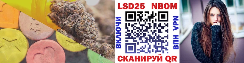 где купить   Тюкалинск  LSD-25 экстази ecstasy 