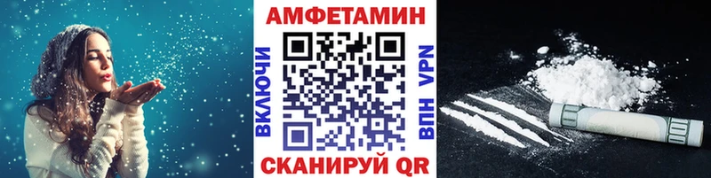Первитин кристалл  Тюкалинск 