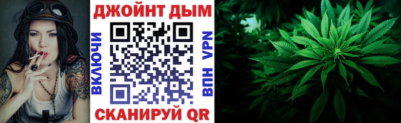 Бошки Шишки AK-47  Тюкалинск 